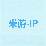 米游IP(注册享4折，一区百兆6/月/条) 图标