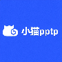 小猫PPTP（注册后联系客服购买） 图标